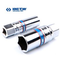 킹토니 스파크플러그 16mm 20.8mm 모음 택1 플러그소켓 점화플러그 렌치 엔진 복스 3/8SQ 1/2SQ 차량용 자동차 플러그 소켓, 스파크플러그 1_2 x 20.8mm, 1개