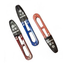 오성 쪽가위, 1개