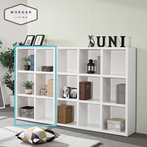 모건리빙 미유 오픈형 800-3단 책장, 블루삼나무