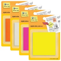 반투명 스티키 노트 필름 포스트잇 생활메모 오답노트, 옐로우