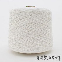 굿울 카드면 색사(12합), 445(백색), 1개