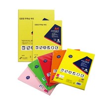 상우문화사 크린아트지 A4 100매 200매 120g 색도화지 미술용지 색지, K19 빨강