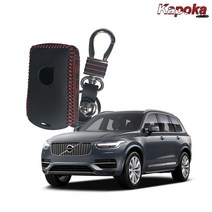 카포카 볼보 XC90 가죽 스마트키케이스 키링 키홀더, 볼보 XC90 레드