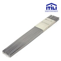 이딜리 진공젓가락 39cm 10벌 세트(길이가 긴 튀김용), 이딜리 진공젓가락 39cm 10벌 세트