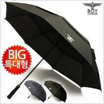 보이런던 초대형 빅사이즈 방풍 골프 의전용 장우산 [방풍멜빵] (80x8K)