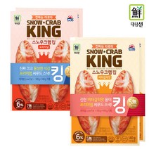 대림 (대림) 스노우크랩킹 오리지널, 140g, 2개
