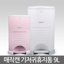 매직캔 M220NS 기저귀휴지통 9L 16L 20L 25L, 11-1 리필봉투●M220R5B ▒9L리필5롤