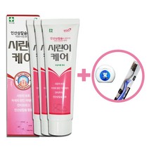 네오 시린이케어 치약 시린이치약 3개 [칫솔or치실 증정], 220g