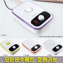 1년AS 청운 무소음 온수매트보일러 일월한솔삼원 청운무소음보일러, 1개, A타입(모든싱글/더블호환)