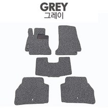 카마루 기아 K3 올뉴K3 내츄럴코일매트 1열2열, 그레이, K3 GT 5도어 (18~현재)