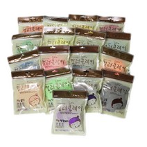 컬러클레이 50g 유아용클레이, 보라