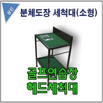 웨이펑 전문가용 2WAY 유압식 헤드 비디오 모노포드, WF-3978M