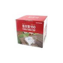 이즈오피스 응모함 아크릴응모함 아크릴상자 0036 응모함