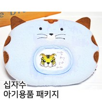 더스티치 십자수아기용품패키지, 03_호야짱구베개-하늘, 1set