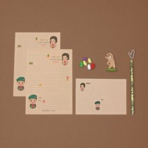 널 좋아해 캐릭터 편지지 (자체제작), 크라프트, 편지지 10장