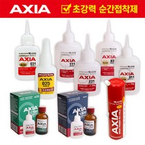 엑시아 AXIA 순간접착제 CA-91G 50g