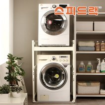 스피드랙 고급형 건조기 전용 선반 거치대 철제 다이 조립식선반, 화이트, 1set