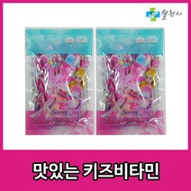 (주)뉴팜 시크릿 쥬쥬 앗있는 키즈비타민 40정, 10개