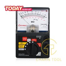 태광전자 아날로그 절연 저항계 TKM-920 메가 테스타 멀티 테스터기 절연저항 카리스툴, 1개