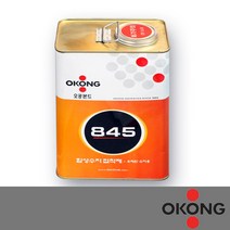 오공 우레탄 845 본드 15kg, 단품