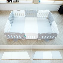 카라즈 키벨 베이비룸 문_안전지지대_원형지지대_고정홀더, 바닥 폴더매트_3단(216X140) 그레이