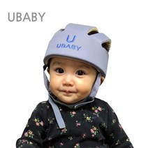 베일리바오 유베이비 아기머리보호대 유아안전모, 아이보리
