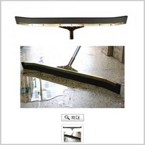 바닥세척기/꺽임/90cm 바닥물기제거도구/진공청소기/대형진공청소기/밀대/크린룸청소기, 단일 수량
