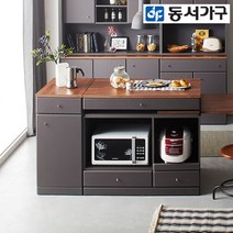 동서가구 글랜 400 주방 1도어 수납장 서랍 DF638278, 크림