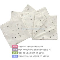 스타베어 레이스 3중직 손수건 유아 아기 어린이 가제 가재