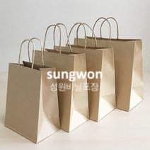 성원포장 크라프트 종이 가방 무지 쇼핑백, 크라프트지