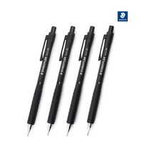 스테들러 925 15 샤프, 925 15 07mm