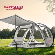 패스트캠프 원터치텐트 테라6 (6-7인용), 라이트그레이