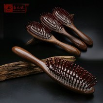 오토데코 원목 헤어 쿠션 브러쉬 머리빗 두피마사지 지압용 Combs각인, 1개, 글로시 원목 쿠션 헤어브러쉬(각인 안함)