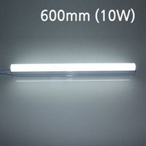 LED T5 300m 600m 900m 1200m 간접조명 LED바 실링라이트, 600m(주광색)