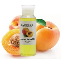 림스아로마 캐리어 베이스 오일100ml, 살구씨오일100ml