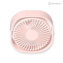아이엠듀 탁상용 미니 선풍기, 탁상용 미니 선풍기(핑 크)