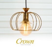 다올라이팅 크라운 골드 팬던트 식탁조명 식탁등 팬던트조명