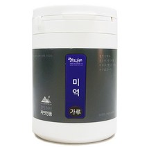 국내산 다시마 저염다시마 미역 톳 전복껍질 함초, 미역가루(선물용 통) 350g