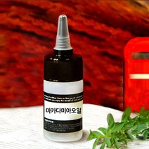 스페인 마카다미아오일 비누 및 화장품 제조, 01.마카다미아오일_100ml