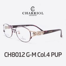 CHARRIOL CH8012 G-M Col.4 PUP 샤리올안경 옆에큐빅장식 베르사체모양