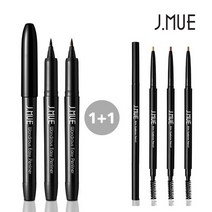 제이뮤 1+1번짐없는 아이라이너+브로우 펜슬, 펜 브라운+슬림 1호, 1개