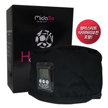 월드전자 전기 머리 인두 타이머 모자 썸머스타트 1개 하품 일반형