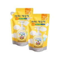 CJ라이온 아이 깨끗해 유아 손 세정제 리필형 파우더향, 2개