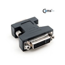 Coms DVI 젠더(DVI F/15 M) 모니터용 - 고급포장