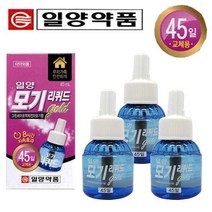 일양약품 모기리퀴드 45일/모기/파리/약/향/기피제/퇴치/전자/액체/리필, 3개