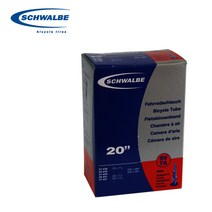 SCHWALBE 슈발베 SV7A 20 프레스타 미니벨로 자전거튜브