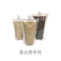 스파우트파우치 쥬스파우치(9파이)(중) 음료파우치 밀크티 콜드브루 클렌즈쥬스 그린스무디, 100개