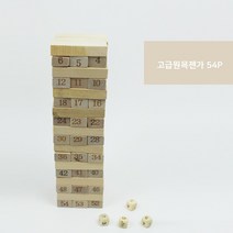 도매베이 젠가 원목블럭 나무 보드게임