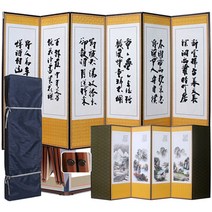 남원공방 6폭 추사 산수화 병풍   커버 랜덤발송   바닦 고정고무, 1세트