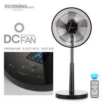 대웅 블랙라인 DC 리모컨 선풍기, CZ-DC4380R